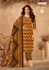 Kiyana Vol 3 By Mayur Summer Cotton Readymade Dress Wholesale Shop In Surat
